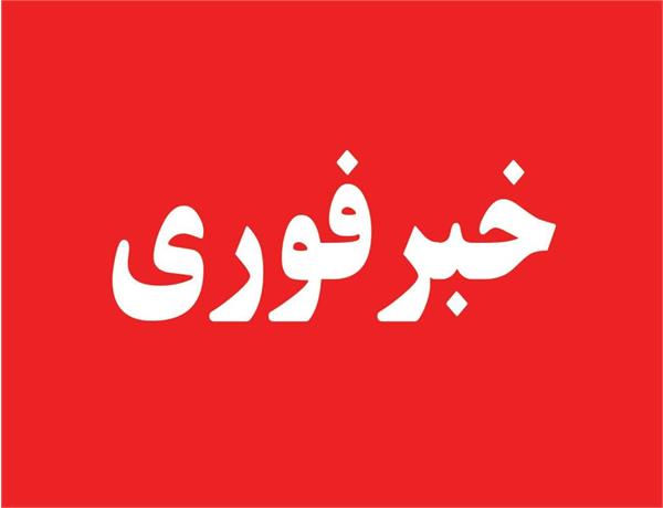 کسب حدنصاب آزمون سطح بندی زبان انگلیسی جهت دانشجویان ورودی 1402