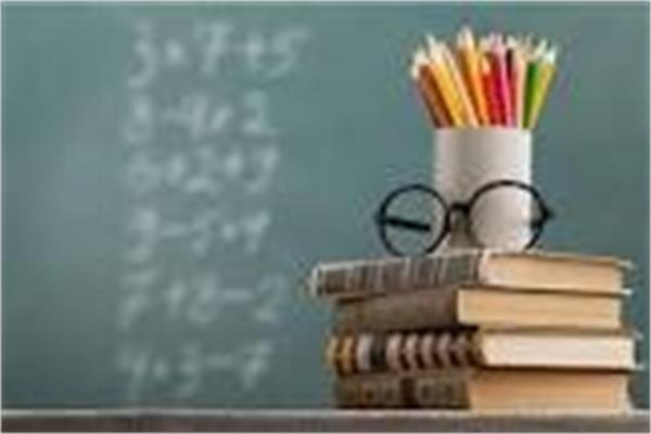 فرم الکترونیک ثبت نام شانزدهمین دوره المپیاد دانشگاه علوم .....