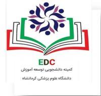 لوگوی کمیته