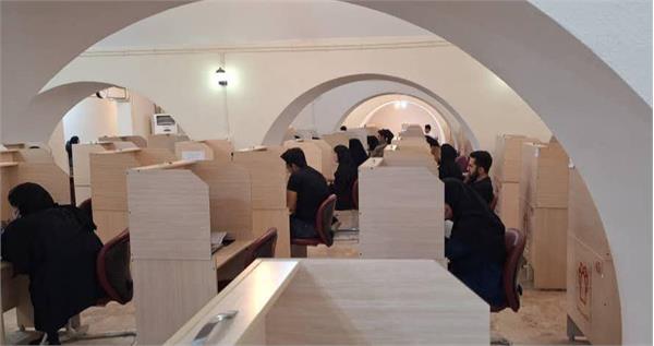برگزاری آزمون مرحله اول غربالگری شانزدهمین دوره المپیاد دانشجویان دانشگاه علوم  .....