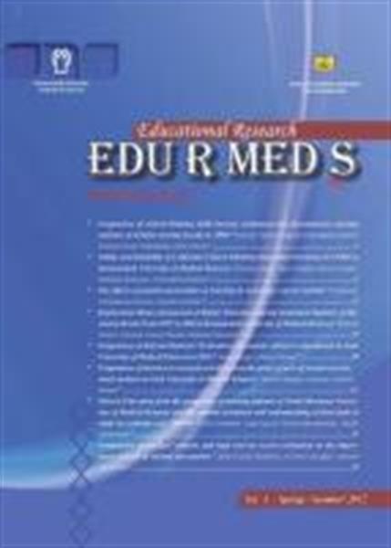 مجله  Educational Research in Medical Sciencesموفق به کسب رتبه علمی پژوهشی گردید