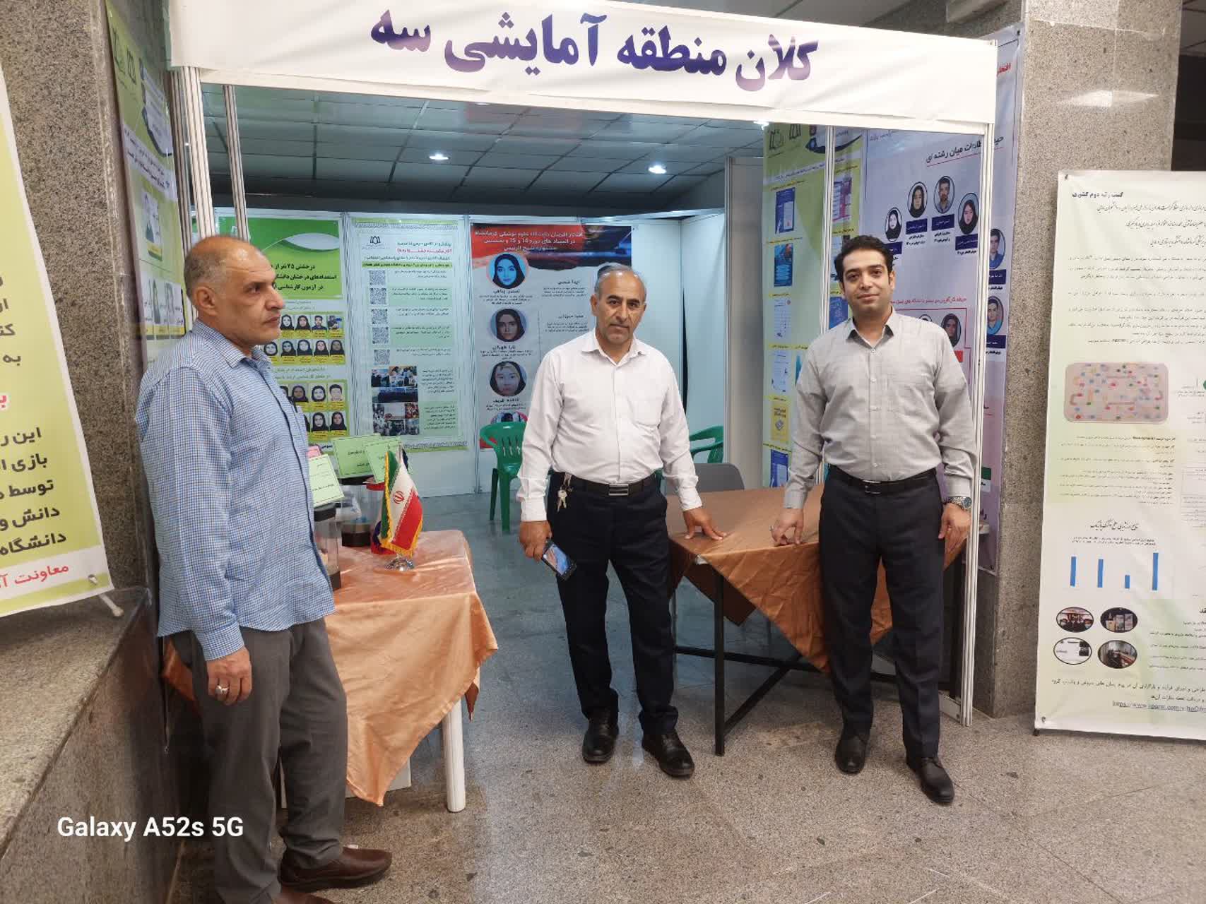 ضشثقبلضشثبل