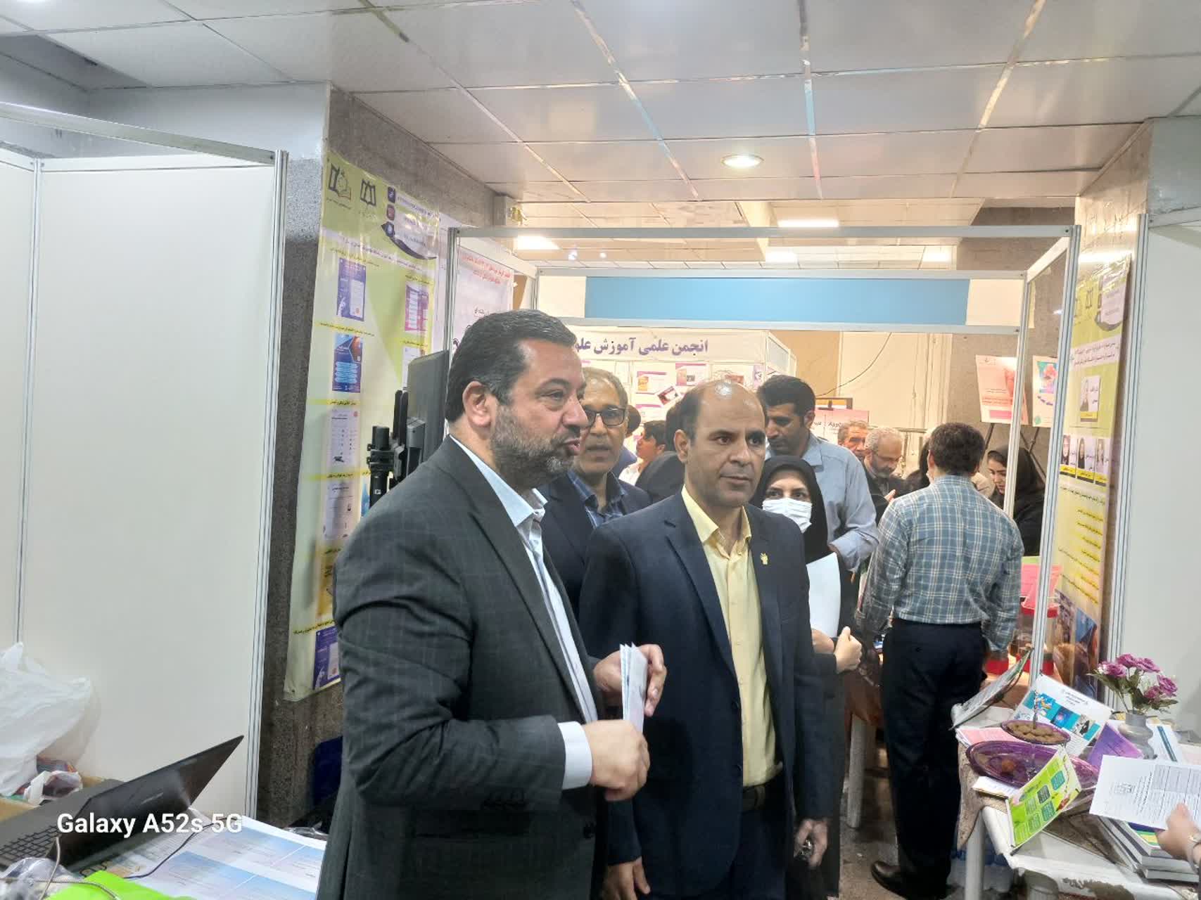 ضثقلاضصثقل