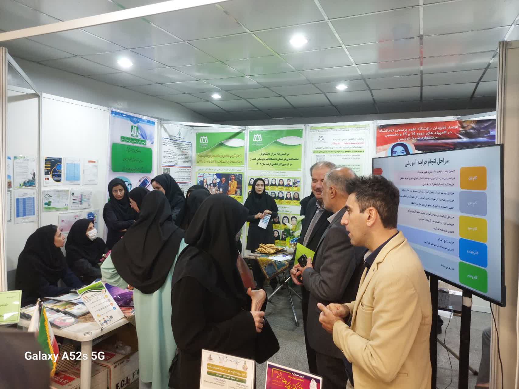 ضشسثبلضشقلضث